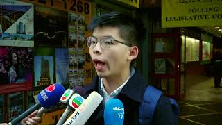 香港立法会补选日 泛民主派上街示威