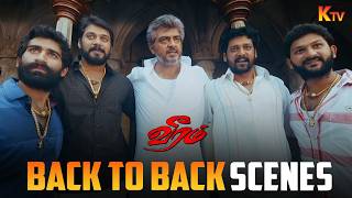 Veeram Movie Back to Back Scenes | Ajith Kumar | Tamannaah Bhatia | Santhanam | KTV