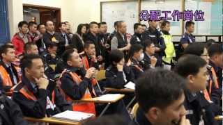 警察故事系列 - 飛機事故救援演習