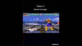 Tekken 3 Doctor B (unlimited power punch) ytshort #short