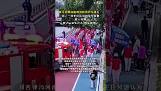 暴走团堵塞消防救护车：1分钟“安全”与生命赛跑？#公共安全