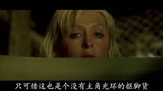 五分鐘帶妳看完《恐怖蠟像館》聽媽媽的話不要跟陌生人回家！ output