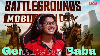 Generator Baba New Update khelra hai #pubglive #bgmilive #shortfeed #shorts #shortlivestream