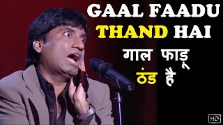 #rajushrivastav|| #comedy || #comedyshow