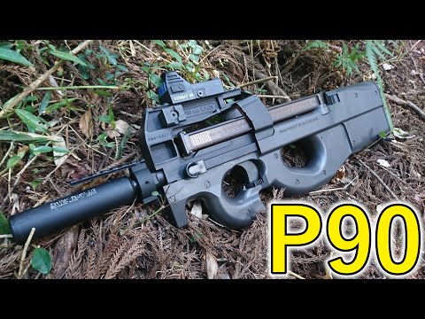 なぜP90は人気があるのか　in CQBフォレスト