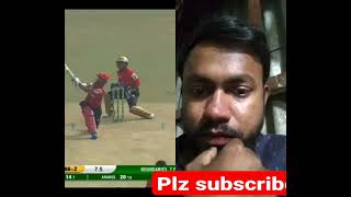 Bangladesh bpl2024 #sorts #bpl2024