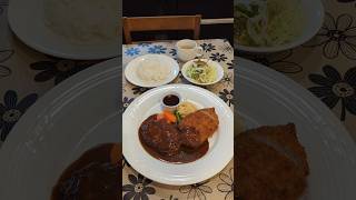 洋食屋 ゆうき 神戸・新開地の行列かできる人気洋食店でポークカツレツ＆ハンバーグのセット #神戸ランチ