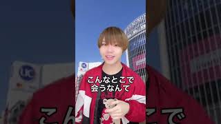 【あるある】コミュ障にしか分からない感覚...