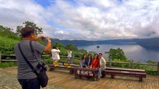 日本北海道弟子屈町摩周湖第一展望台最佳拍攝點 Lake Mashu Teshikaga, Hokkaido (Japan)