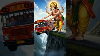 A aai dev bappa aale🥰❤ । Cute Ganesha । ganesh bhakti song #trending #shortvideo #viralsong #ganpati