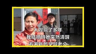 朋友痛風多年，我推薦他吃烏雞白鳳丸，2個月後，痛風得到控制，血尿酸也恢復正常