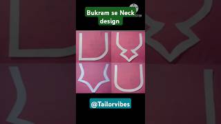 HowtomakeNeckdesign #bukram seneckdesignkaisebnaye #Neckdesignshorts #neckdesigncuttingandstitching