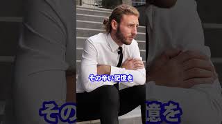 うつ病で記憶がなくなることがある？精神科医が解説