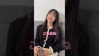 フォロワー55万人の妹の財布の中身がとんでもなくてその理由がwww #shorts #仮面高校生