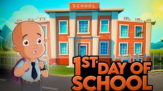 Mighty Raju - 1st Day Of School | Cartoons for Kids in YouTube | Moral Hindi Stories