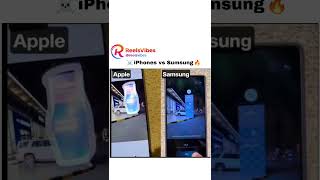 iPhones vs Sumsung☠️#TechNews #shorts #TechUpdates #TechShorts #ViralTech  #TechInnovation