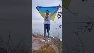 Україна #UAразом