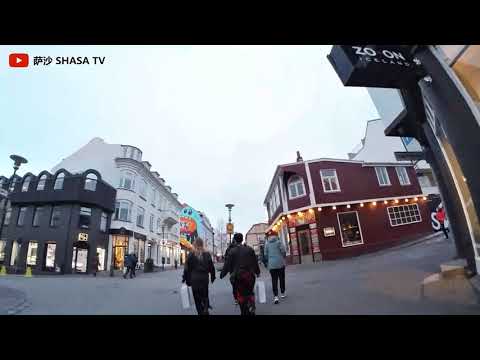 倒时差之旅 冰岛雷克雅未克 VLOG