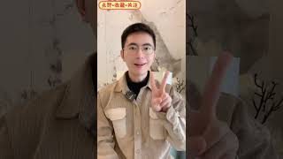 中国七大古建筑，全球惊叹！（一） #旅行 #travel #旅游 #中國