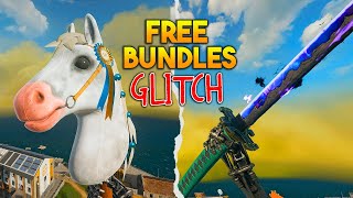 *NEW* UNLOCK ALL STORE BUNDLE BLUEPRINTS GLITCH FOR FREE! ANY MELEE BLUEPRINT BO6 WARZONE