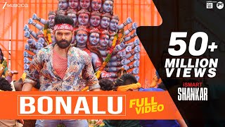 Bonalu - Full Video | iSmart Shankar | Ram Pothineni, Nidhhi Agerwal & Nabha Natesh