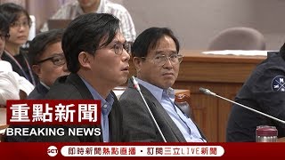 批藍綠大和解"打假球"？柯建銘警告"講話小心一點" 黃國昌爆氣：耍流氓啊！｜【焦點人物大現場】20181226｜三立新聞台