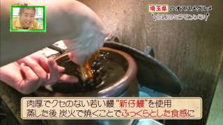 160731 Mirai Monster - Takahashi Ayane