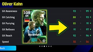 Best Training Guide Epic Oliver Khan In Efootball 2025 ||