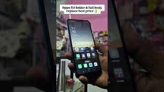 Oppo f15 folder & full body replace #oppo #iphone #smartphone #opporepair #mobile #allmobilerepair