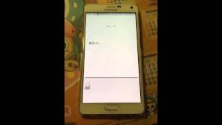 在Google search 利用中文語音記事到google keep或Evernote