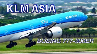 荷蘭亞洲航空 KLM ASIA PH-BVC BOEING 777-300ER✈️