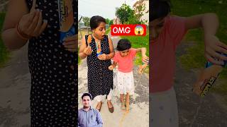 The ice cream went to the sea and then🤠shorts🥰#azan #islamicvideos#islamicstutus #shortsfeed#qura...