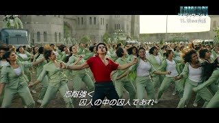 シャー・ルク・カーンが1000人近い女性たちとキレキレのダンスを披露！『JAWAN／ジャワーン』圧巻のダンスシーン映像