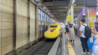 新幹線 ドクターイエロー(Doctor Yellow) 923形 T5編成　広島駅発車シーン　*ドクターイエロー引退発表*