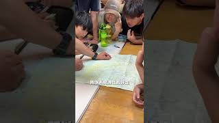 羌虎戶外營隊｜青少年的自主登山能力養成！戒茂斯上嘉明湖