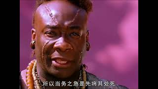 一口氣看完《蝎子王》：科幻之王，驚悚到爆！ #電影 #影視解說 #電影推薦 #科幻電影 #動作電影