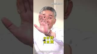 台積電能填息?該續抱?  #教學 #投資知識 #台股 #shorts  #楊少凱 #神準贏家   #台積電 #除息