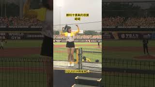 那個…年代應該不算久遠的峮！難過的那年總冠軍🥹#shorts #cheerleader #應援 #baseball #passionsisters