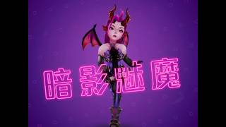《光之守望》事前登錄  立即預約