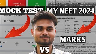 is really Mock Test MARKS decide your NEET RESULT?My MOCK TEST MARKS VS NEET 2024 MARKS/NEET 2025