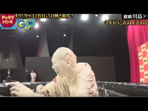 連続ドッキリ大爆発！一人を狙った連続ドッキリ大作戦🤣 #お笑い
