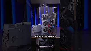 6299の虚空显卡 5070Ti值得买吗 superpc 电脑 电竞 显卡 5070ti