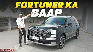 New Hyundai Palisade - Coming to India! 