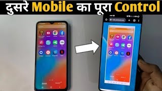 Phone Hacks || Black hat 2019 || Whatsapp Hacks || top tamil hacks || black hat hacker