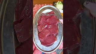 こんなに美味しくて厚切りな牛タンに出会ったのは本当に久しぶり…贅沢なのにリーズナブルなのも推せる町焼肉