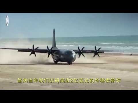 最安全的战术运输机，刚一到货就摔了2架，美懊悔向印度出售战机