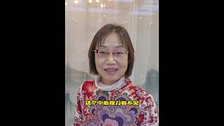 青光眼手术后 左眼近乎全盲10天后重见光明 #shorts #中醫 #tcm