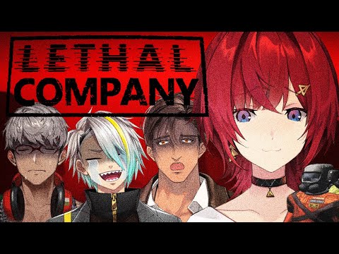 【Lethal Company】みんなで仲良くスクラップ集め❤【アンジュ・カトリーナ視点/ベルモンド・バンデラス/アルランディス/歌衣メイカ/にじさんじ】