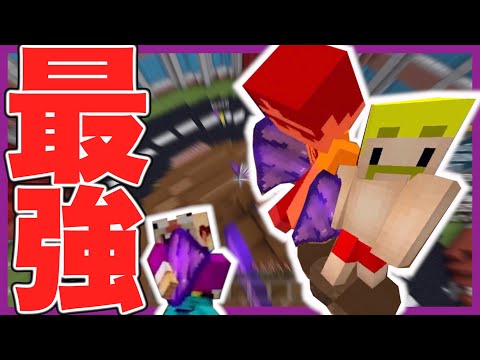 【マイクラ】うんちで殴り合うゲームが最高にクソだった件について。【ドズぼん】【ゆーま視点】
