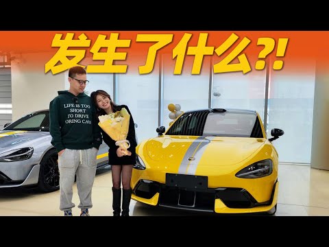 跨越半个中国提SU7 Ultra，她第一时间想搞事情？【大家车言论】